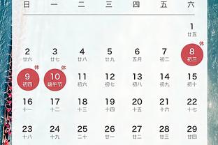 金宝搏188网站截图1